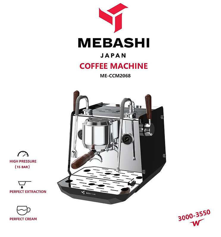 اسپرسو ساز صنعتی مباشی مدل ME-ECM2068